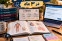 قبولی علوم پایه پزشکی در ۳ ماه
